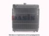 MERCE A1235011201 Radiator, engine cooling